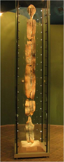 Shigir-Idol - die älteste bekannte Holzskulptur der Welt