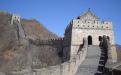 Die Große Mauer in Mutianyu bei Peking (CC BY-SA 2.5)