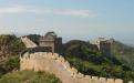 Chinesische Mauer bei Jinshanling (CC BY-SA 2.0)