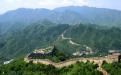 Chinesische Mauer bei Badaling (CC BY 2.0)