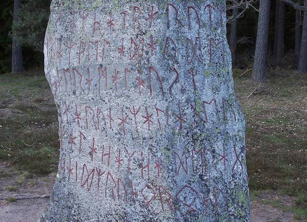 Ausschnitt der Inschrift auf DR 360