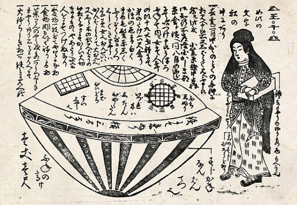 Darstellung der Utsuro-Bune aus Ume-no-chiri, 1844