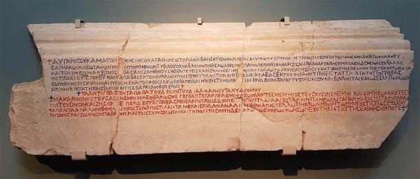 Inschriftliche Briefe von Abgarus V. und Jesus, Reproduktion des Ashmolean Museums legt nahe, dass Jesus lesen und schreiben konnte