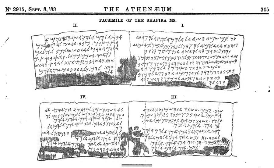 Ginsburgs Faksimile der Shapira-Streifen (Shapira-Schriftrolle) von 1883 n. Chr.