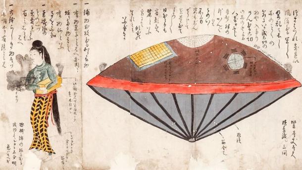 Eine weitere Darstellung der Utsuro-Bune von 1803