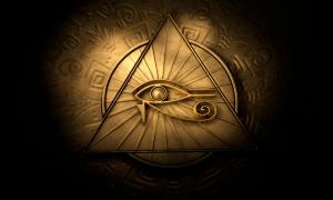Ist das Auge des Horus ein magisches mathematisches Symbol?