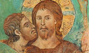 Antiker Text beschreibt Jesus als Gestaltwandler