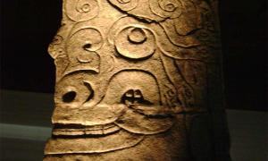 Der Lanzon: Mysteriöser Gott der Chavin