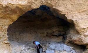 Beweise für Menschen in Amerika vor 30.000 Jahren