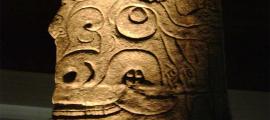 Der Lanzon: Mysteriöser Gott der Chavin