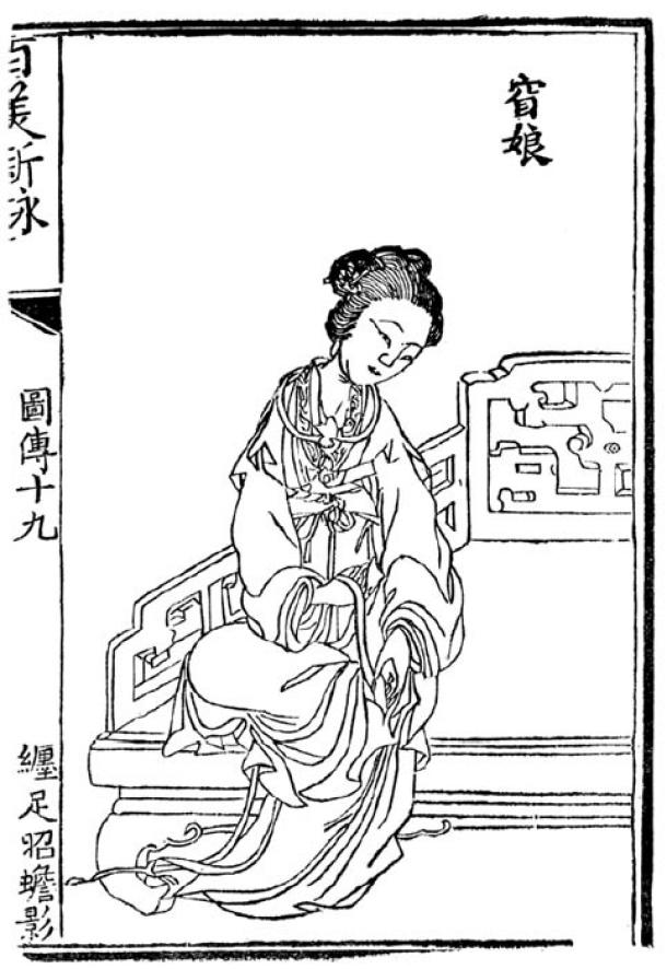 Illustration, die Yaoniang beim Binden ihrer Füße zeigt. Holzschnitt aus der Qing-Dynastie aus "Hundert Gedichte schöner Frauen".